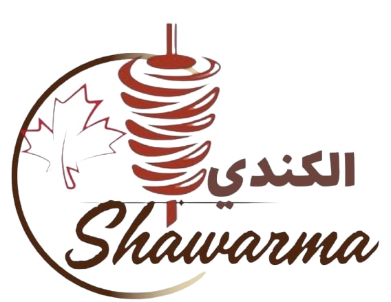 Kilo Beef Shawarma